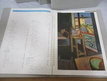 Amazon.co.jp: 6冊 指導書 図画工作 1～6年生 昭和58年 教師用指導書